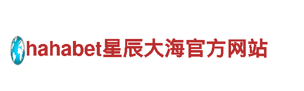 专业机械企业公司，656软件app下载旧版解决方案